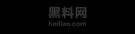 日奈娇新作审讯室1